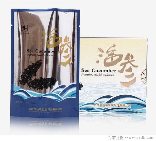 哪些禮物顯得檔次高有品位？