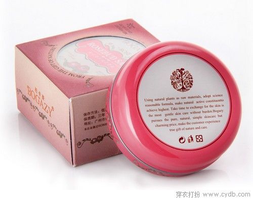 唇膏，干燥必備一號(hào)