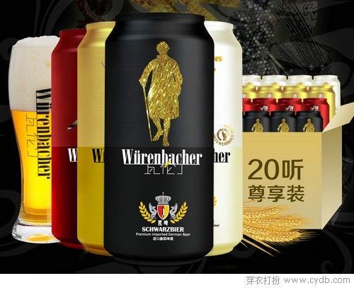 哪些禮物顯得檔次高有品位？