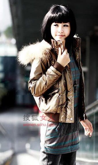 羽絨服